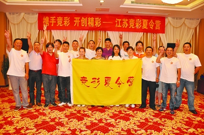 最终不仅耗 最终不仅耗