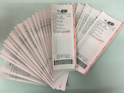 资金就到账 资金就到账