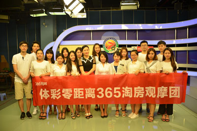 中国竞彩网首页竞彩网官网充值与提现详细教程指南