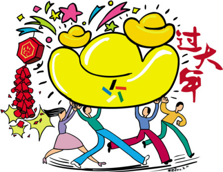 失败怎么办 失败怎么办