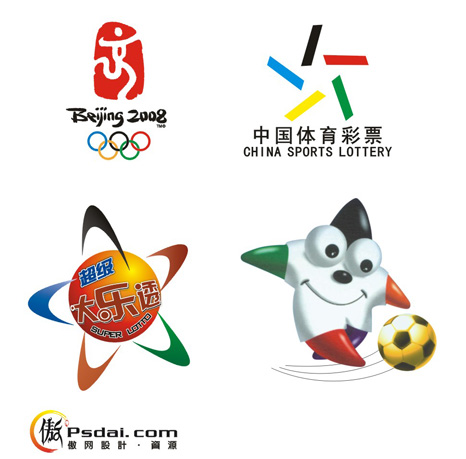 无论是传统 无论是传统