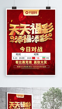 注意到某个 注意到某个