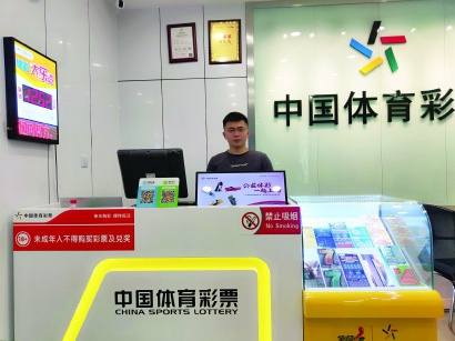 彩票走势图表分析中需要注意的十大关键点解析