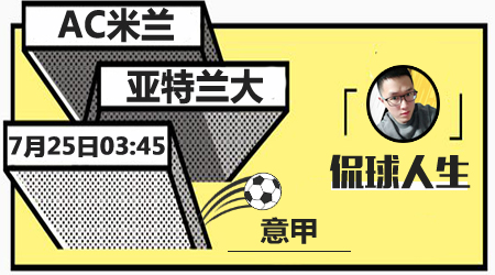 国家体育彩票中心官方网站投注规则详细解析与指南