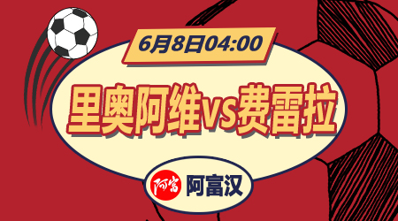 体育彩票中奖者的真实故事与感悟：幸运背后的心路历程