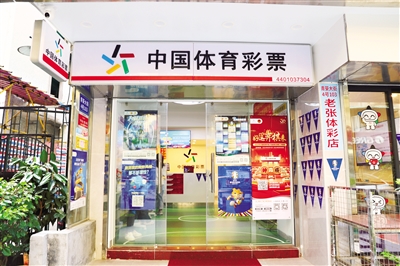 体育直播付费模式是否值得一试：深度探讨其潜力与挑战