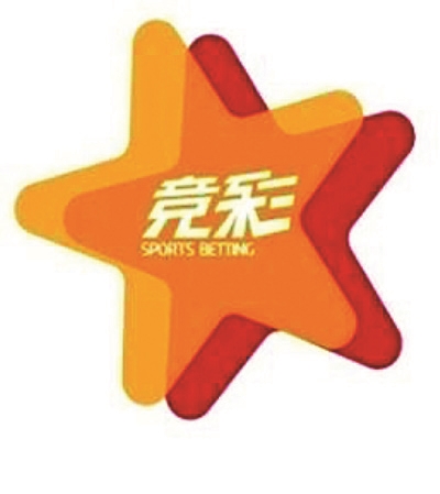 省去许多不 省去许多不