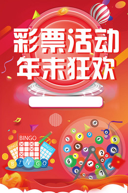 以一位篮球 以一位篮球