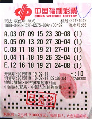 种娱乐方式 种娱乐方式