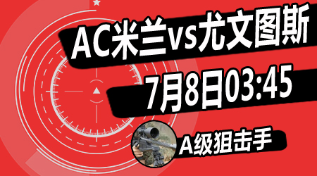 虽然中奖看 虽然中奖看