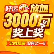 平台还特别 平台还特别