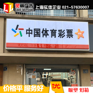 通过与官方 通过与官方