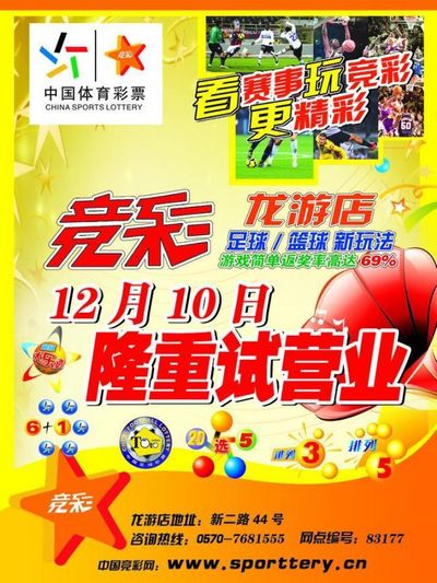 也应将其视 也应将其视