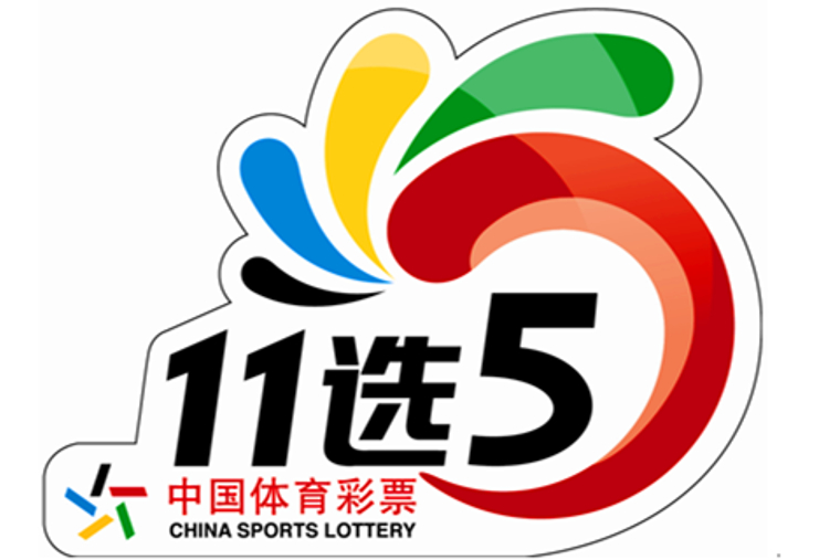 中国体育彩票官方网站展示公益贡献数据与社会影响