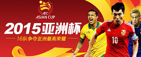 体育直播APP推荐：哪个更适合你的观赛需求？