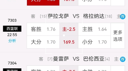 中国体育彩票官网首页最新活动资讯全面一览