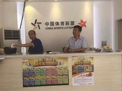 福利彩票官网首页彩票规则详细解读与玩法指南