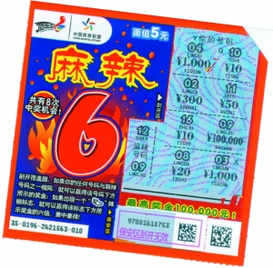 欧冠-戴维绝杀建功，奥蓬达麦肯尼进球，尤文3-2惊险逆转