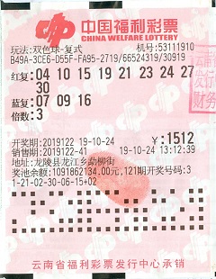 这种攻守转 这种攻守转